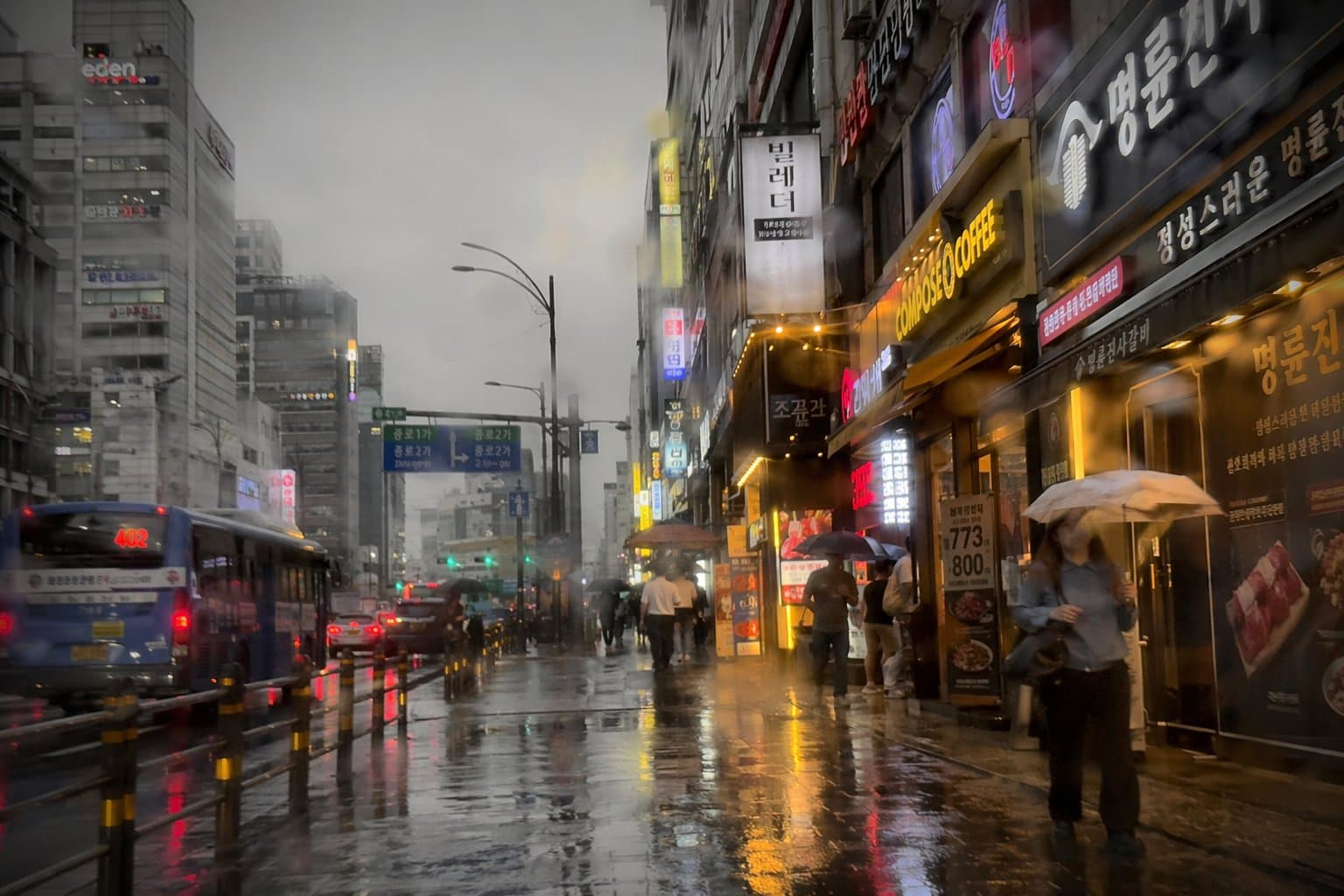 GPT Duct Tape example 1402